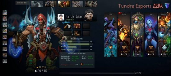 电竞AI智能体提升观赛体验的新纪元