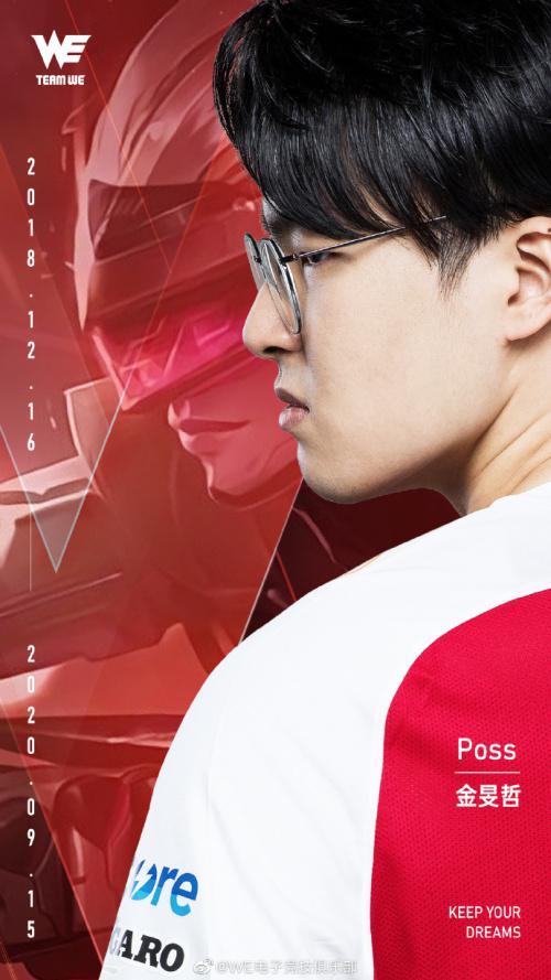 DOTA2 TI14 主赛事今日开启 中国战队 XG TT 期待精彩表现