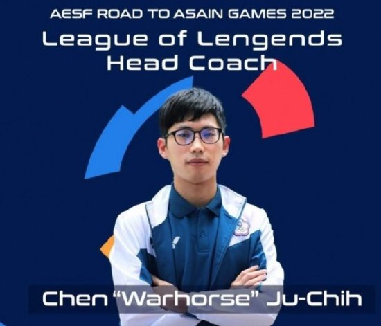 全新MOBA吃鸡游戏首测揭晓前LOL副总裁团队打造