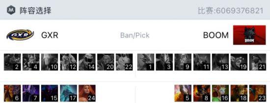 PGS3总冠军揭晓 PCL赛区战队表现亮眼闯入前十