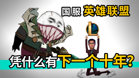 限时优惠 风暴英雄宝石购买送稀有战利品箱